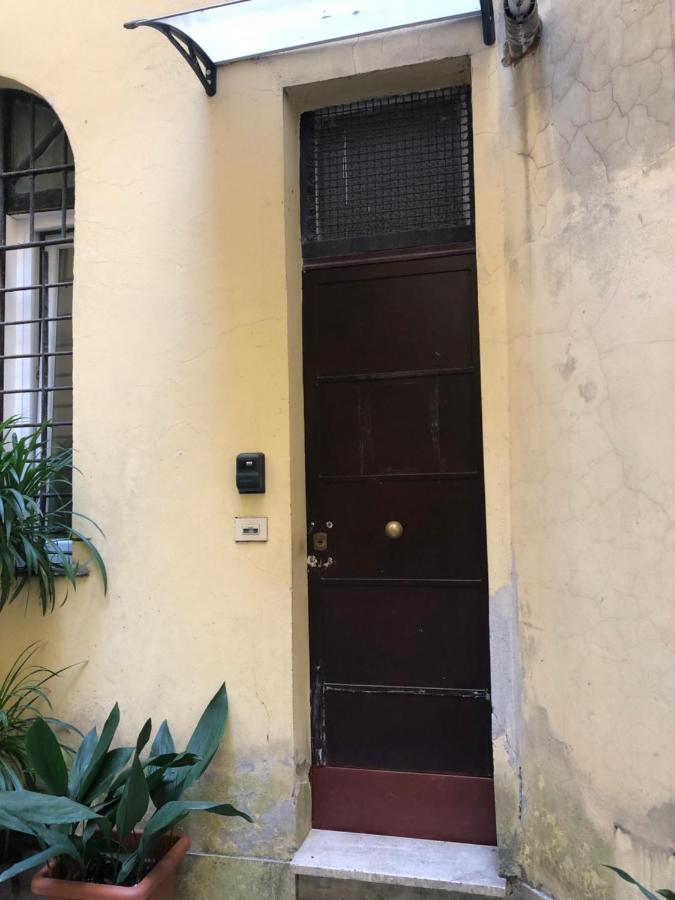 Charme Holidays Trastevere 3 Рим Экстерьер фото